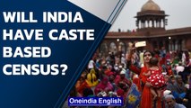 Nitish Kumar led delegation meets PM Modi over ‘Caste Based’ census| Oneindia News