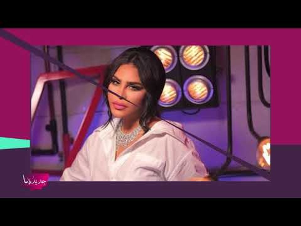 زوج أحلام يفاجئها بـ هدية غير متوقعة في عيد ميلادها... نكشف ردة فعلها !!