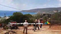 Συγκλονιστικό: Το συνεργείο του STAR Κεντρικής Ελλάδας στην Εύβοια με την Ιωάννα Καραγιάννη και τον Μιχάλη Μελισσουργό παραλίγο να εγκλωβιστεί στις φλόγες, μετά από ξαφνική αναζωπύρωση