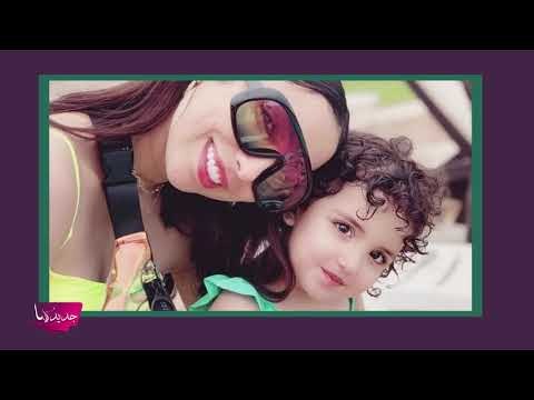 فضيحة -شاهدوا ابنة دنيا بطمة بمكياج صارخ وتغني على الهواء.. ما فعلته بها حرام!! و والدة حلا الترك..