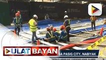 Bahagi ng Topaz St. sa Pasig City, nabiyak; Water pressure bunsod ng malakas na ulan, posibleng dahilan ng pagkabiyak ng kalsada ayon sa Barangay DRRMO