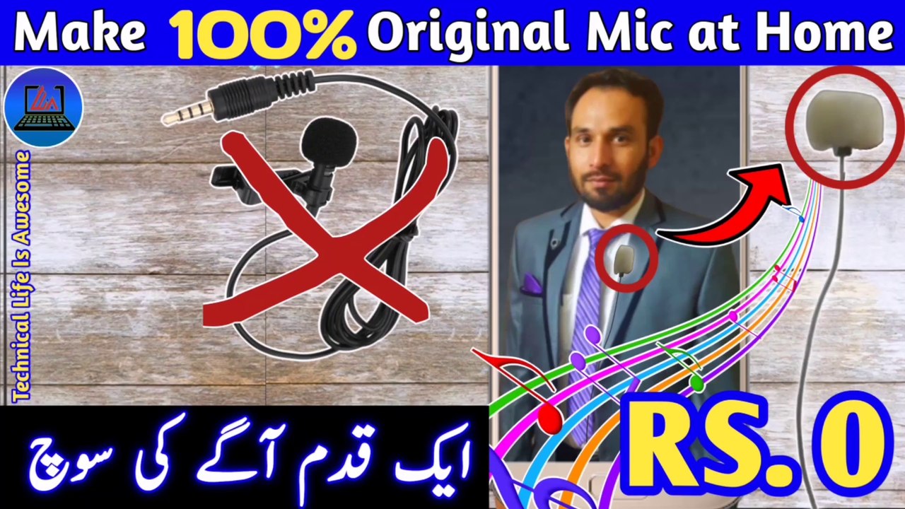 Make Best Microphone at home Free | My Tech Life | TLIA