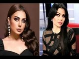 هيفاء وهبي توجّه رسالة قاسية وابنتها زينب فياض  ترد؟!!