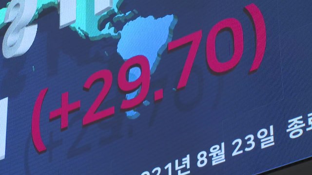 코스피, 0.97% 상승...삼성전자, 9거래일 만에 상승 / YTN