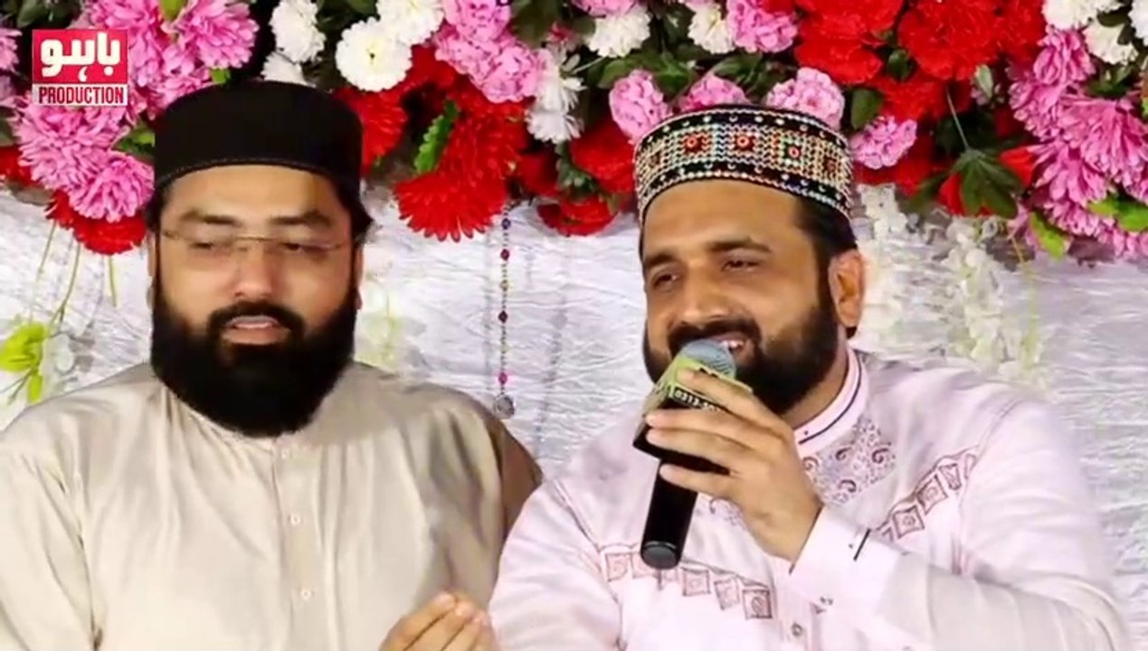 Saiyan Nazre Karam Di Kar Sohnya By Qari Shahid Mehmood Qadri_HIGH