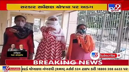 Improvement needed in Education dept, not in teachers_ Congress Spox Manish Doshi _ TV9News