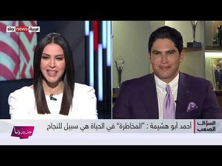 هيفا وهبي تنتقد ياسمين صبري وتصفها بأبشع العبارات .. والاخيرة ترد بطريقتها الخاصة