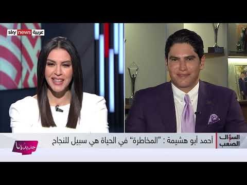 هيفا وهبي تنتقد ياسمين صبري وتصفها بأبشع العبارات .. والاخيرة ترد بطريقتها الخاصة