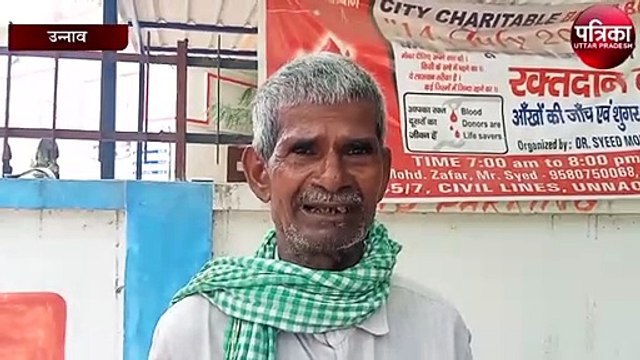गायब हुआ युवक, परिवार वालों ने एसपी से लगाई गुहार