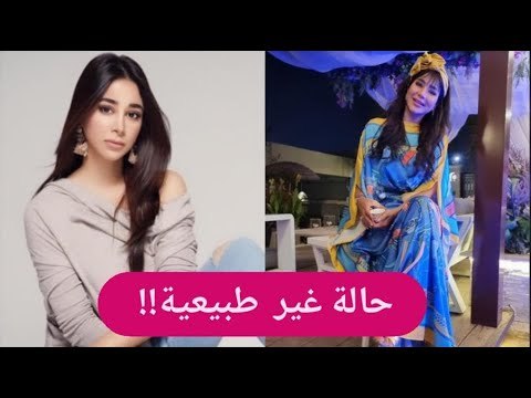 لجين عمران تفقد السيطرة بسبب الصيام و اسيل عمران في مشهد غير لائق !!