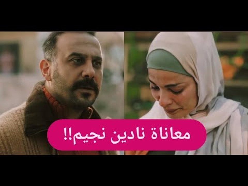 صدمة – حرمان نادين نجيم من اولادها : ظروفها أقوى منها!!