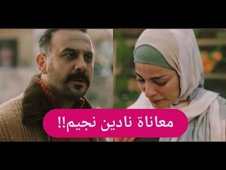 صدمة – حرمان نادين نجيم من اولادها : ظروفها أقوى منها!!