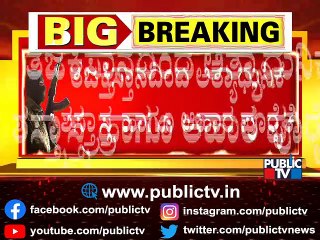 Tajikistan Shows Massive Support For The Afghanistan Resistance Rising Against The Taliban