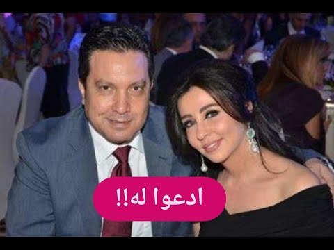 عاجل - انهيار رابعة الزيات وتدهور صحة زوجها زاهي وهبي : حالته صعبة !