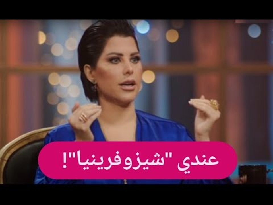 صدمة- شمس الكويتية  تحاول انهاء حياتها.. وتنعت شيرين عبد الوهاب بـ"جاهلة"!