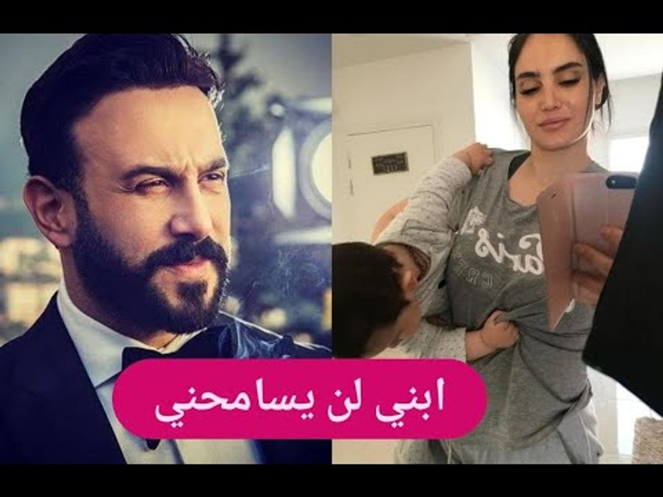 قصي خولي نادم ينشر رسالة مؤثرة لـ زوجته وابنه ....