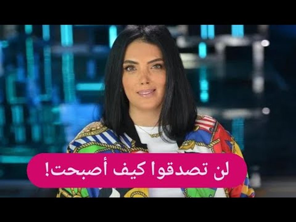 حصري - اول ظهور لـ حورية فرغلي بعد 4 عمليات تجميل للأنف !!