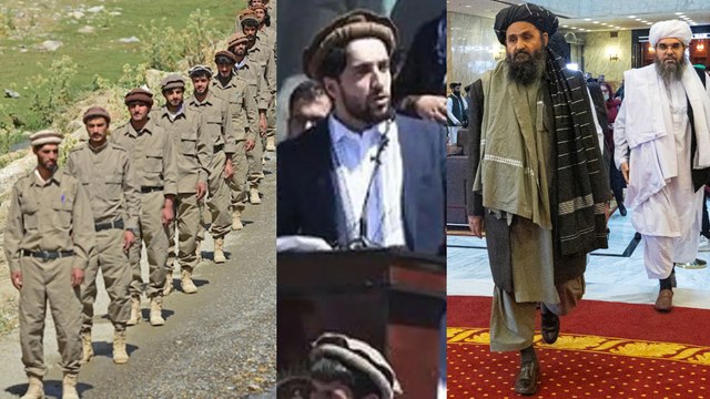 Panjshir Challenge For Taliban పంజ్‌షీర్ తిరగబడితే తాలిబన్ల కు హడల్ | Afghanistan || Oneindia Telugu