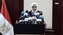 رسميًا.. وزيرة الصحة تعلن رصد حالات مصابة بسلالة دلتا بلس في مصر