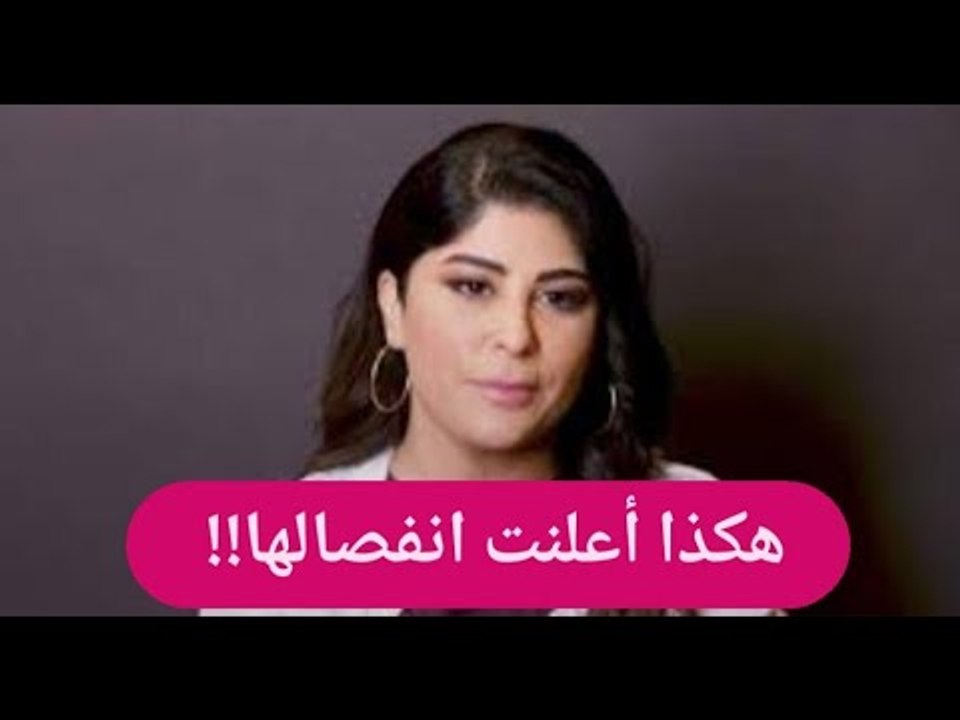 عاجل_  طلاق زارا البلوشي مقابل سيارة: سواها القحطاني!!