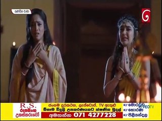 Panditha Rama (614) 23-08-2021