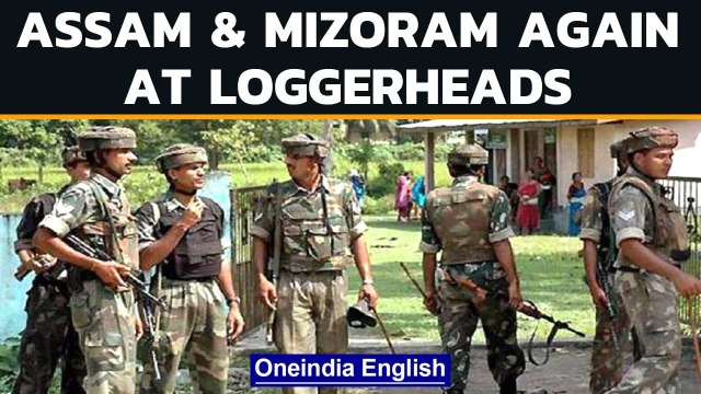 Assam and Mizoram again at loggerheads, this time over bridge construction| Oneindia News
