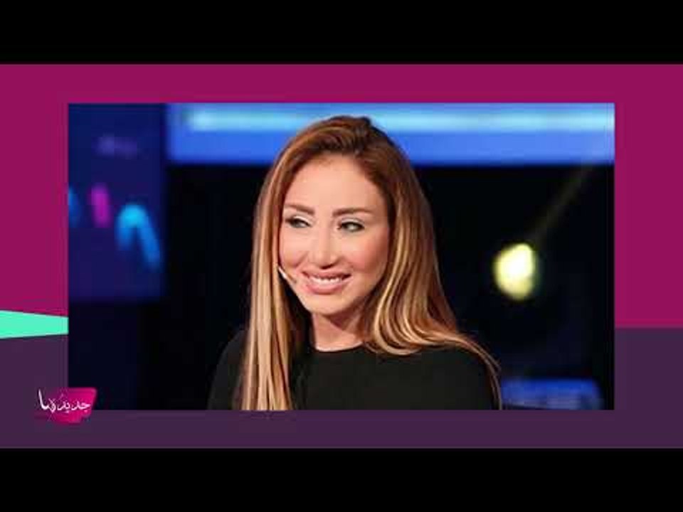ريهام سعيد تهين حسن شاكوش بصورة ، والأخير يرد:" إحنا في بلد القانون !!"