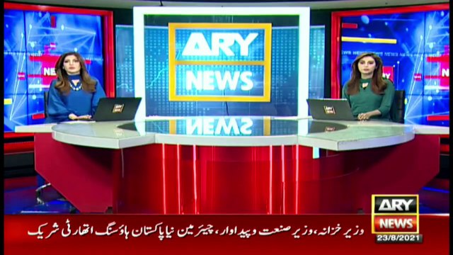 ARYNews Bulletins | 6 PM | 23rd August 2021