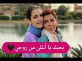 عاجل - اختفاء اصالة نصري في عيد ميلادها : آخر تعليق لها وابنتها شام الذهبي تردّ !!
