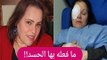 المنشور الأخير لـ نادية العراقية قبل وفاتها : ابنتها تنهار وهذا ما لا تعرفونه عن حياتها !!