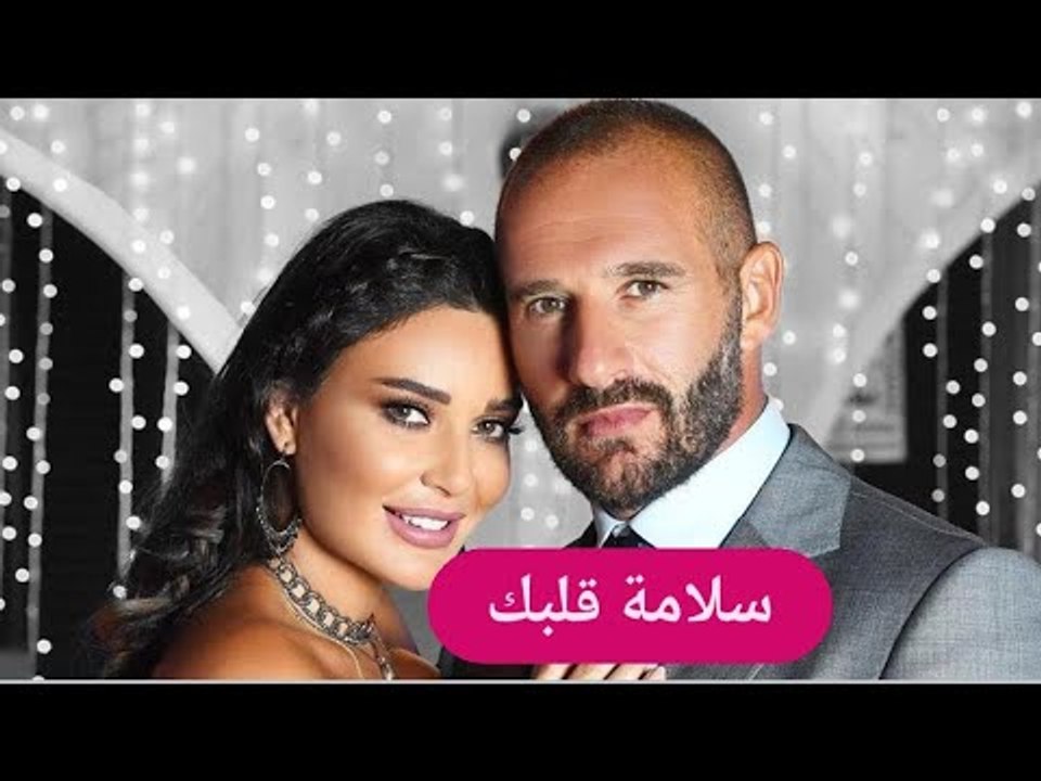 زوج سيرين عبد النور مريض وابنها يهتم به وهذه حالته !! شاهدوا الفيديو