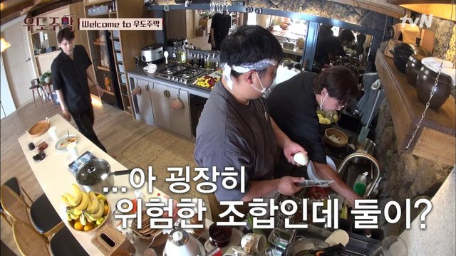 철없는 어른 ′탁재훈′+ 어른을 잘 따르는 ′카이′= ※위험한 조합※