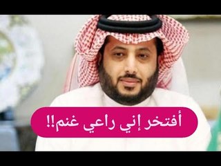 تركي آل الشيخ يهاجم شربل وهبة بعد تصريحاته عن السعودية .. و عاصي الحلاني يفقد أعصابه !!