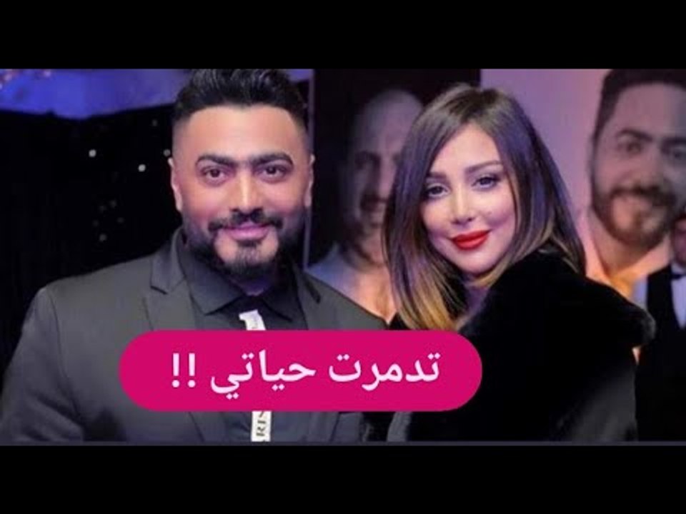 بسمة بوسيل تكشف سر انتفاخ وجهها : شكلها صادم وتفضح اسرار علاقتها بتامر حسني