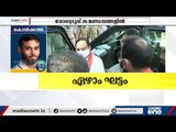 പശ്ചിമ ബംഗാളിൽ ഏഴാം ഘട്ട വോട്ടെടുപ്പ് തുടങ്ങി | Bengal Elections