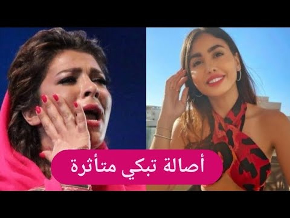 فيديو مؤثر لـ اصالة نصري تبكي لهذا السبب ... و حبيبة طارق العريان بالبيكيني !!