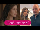 عاجل – هروب نانسي عجرم وصورة فاضحة لها من دون سروال ؟!!