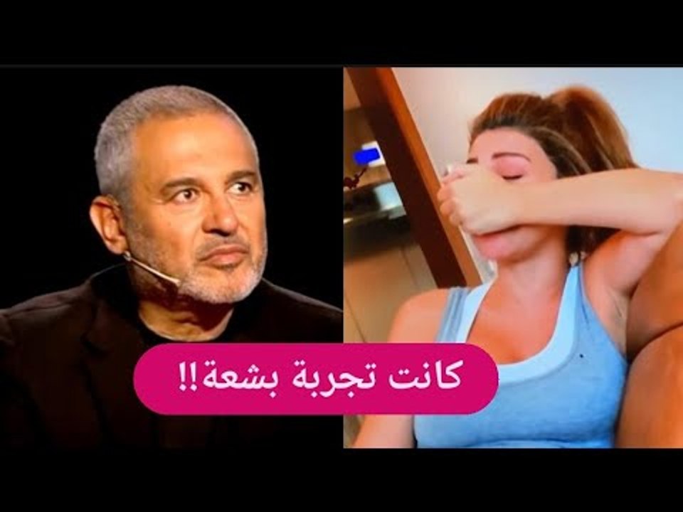 بعد ميريام فارس .. المصمم العالمي ايلي صعب يخسر طفلته ويبكي على الهواء !!