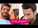 مهند الحمدي ينفصل عن خطيبته ؟!! وحيد ويكشف عن حزن كبير ..