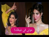 شمس الكويتية تهاجم احلام الشامسي وتستفزها بهذا الفيديو  !!