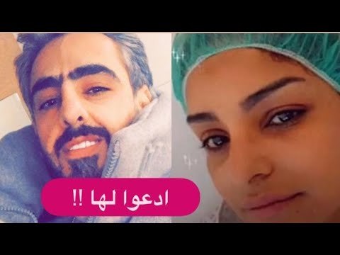 اختفاء مرام البلوشي يشعل الانترنت زوجها يغيظها واختها هند البلوشي تخلت عنها مجددًا !!