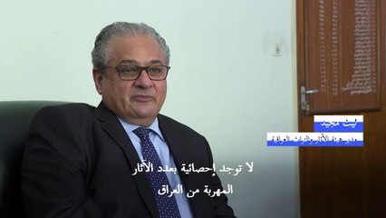 كنوز سومر وبابل من قلب صحراء العراق إلى يد المقتنين على الانترنت