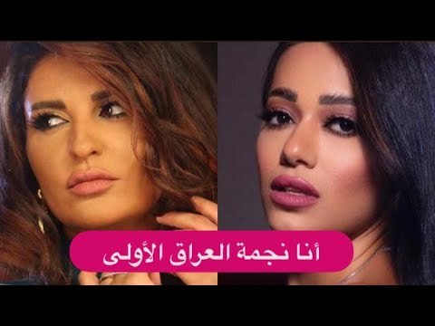 شذى حسون تهاجم : رحمة رياض لست فنانة وهذا ما يجمعها بـ سيف نبيل !! و شقيقة رحمة ترد !!