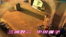 Asunaro Hakusho - あすなろ白書 - English Subtitles - E2
