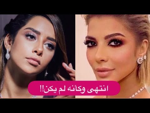 أول تعليق من بلقيس فتحي بعد انفصالها رسميًا اصالة نصري تتدخل والجمهور يبارك لـ بلقيس وسيف نبيل !!