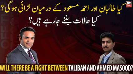 Latest Insights: What’s Next for Afghanistan 🇦🇫