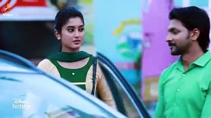 Kaatrukkenna Veli _ 23rd to 28th August 2021 - Promo