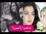 شاهدوا أول ظهور لـ طليق هيفاء وهبي .. ورسالة مؤثرة من ناصيف زيتون الى والده الراحل !!
