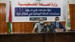 Son dakika haberi: Filistin Sağlık Bakanlığı: Gazze Şeridi'nde Kovid-19 salgınında 3. dalgaya girildi