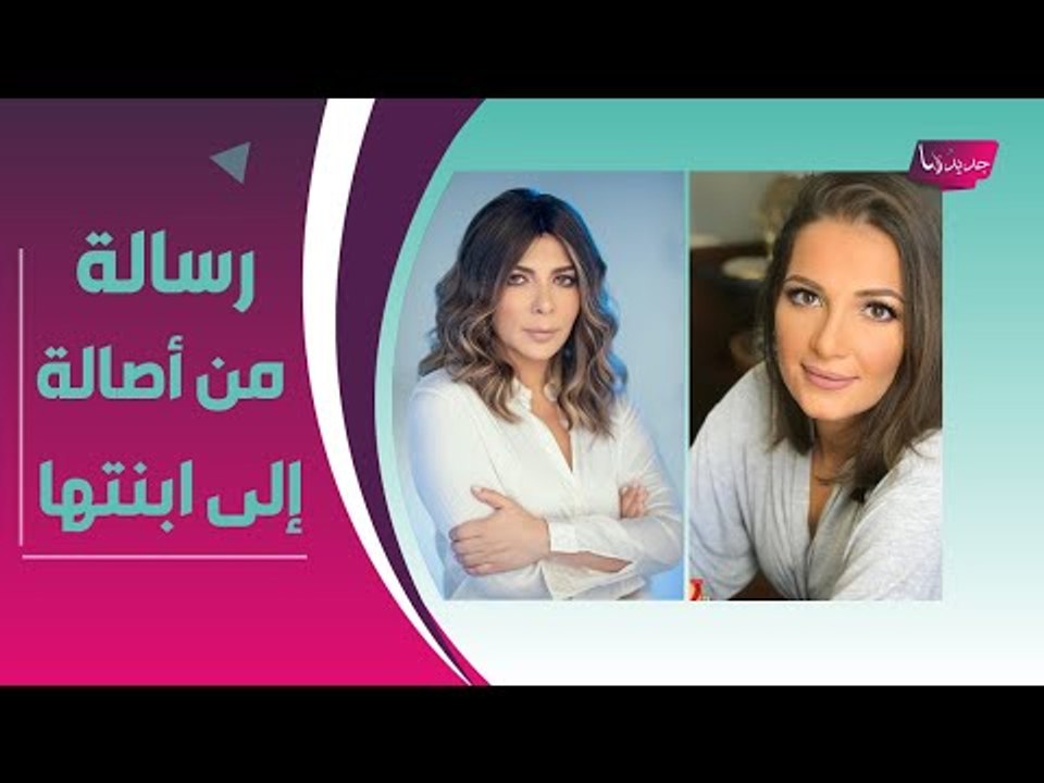 خاص – اصالة نصري لـ شام الذهبي : تعلمي من كيسك !! وتغني جيتني مكسور على الهواء ..